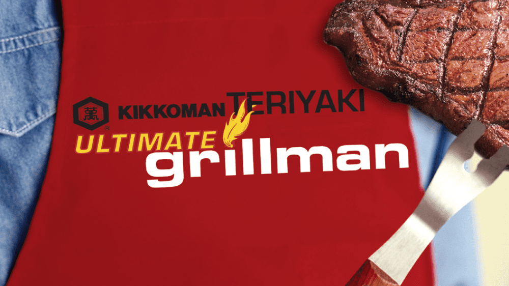 Kikkoman-Grillman-Ad-feature