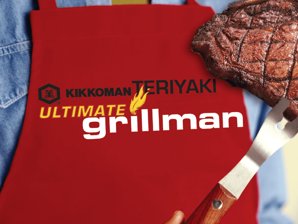 Kikkoman-Grillman-Ad-feature